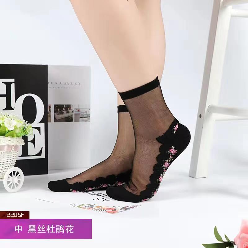 Glass fiber stockings - Children's rose flower sweet anti-slip cotton bottom stockings - Transparent mid-calf women's low-top trendy cotton stockings