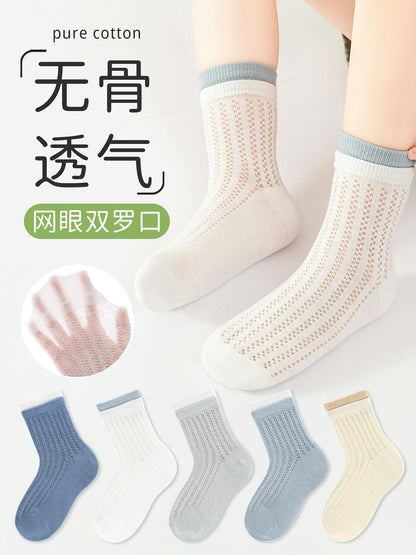 儿童袜子批发2024春夏薄款拼色镂空女童中筒薄网眼袜无骨可爱女孩