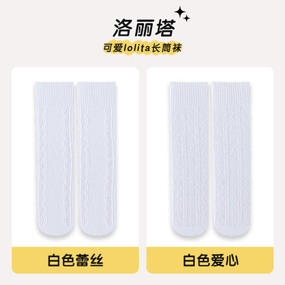 儿童袜子夏季薄款女童洛丽塔风公主小腿袜韩版蕾丝网眼透气长筒袜