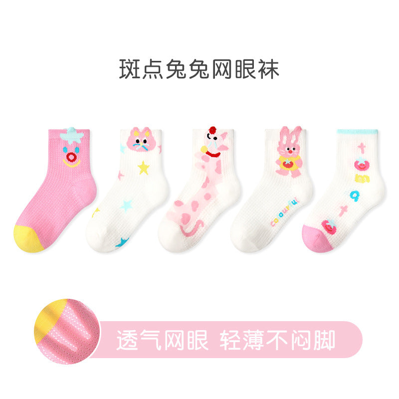 P001儿童袜子批发2025春夏薄款卡通小狗网眼袜棉无骨运动男童袜子