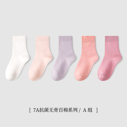 ZYZ儿童袜子批发春季新款全棉素色宝宝袜子休闲7A抑菌男女童袜子