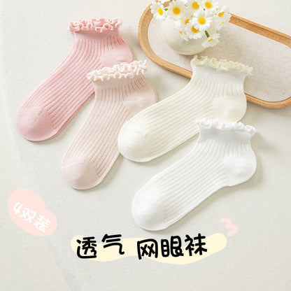 女童袜子春夏薄款木耳边网眼中筒袜小女孩透气纯色花边袜夏天童袜