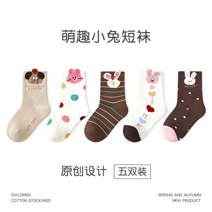 儿童袜子批发2024秋冬甜美兔子花边女童袜子棉质无骨儿童中筒袜