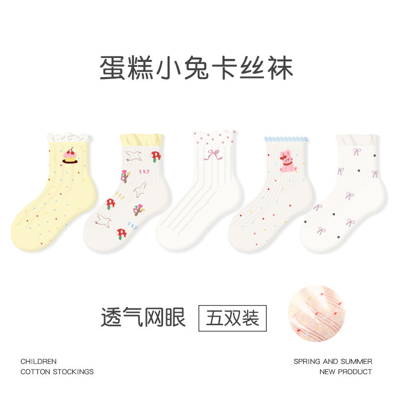 1989儿童袜子批发2026春夏超薄甜心萌兔网眼卡丝袜格子女童袜子