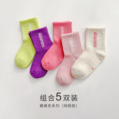 2024儿童袜子春夏薄款透气棉袜夏季简约糖果色网眼袜男女童宝宝袜