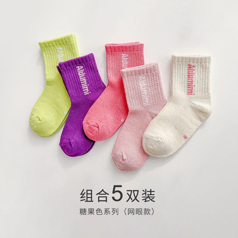 2024儿童袜子春夏薄款透气棉袜夏季简约糖果色网眼袜男女童宝宝袜