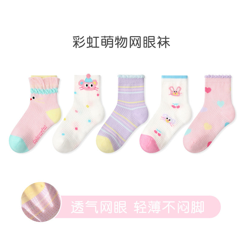 儿童袜子批发2025春夏薄款透气网眼袜棉无骨条纹波点小狗男童袜子