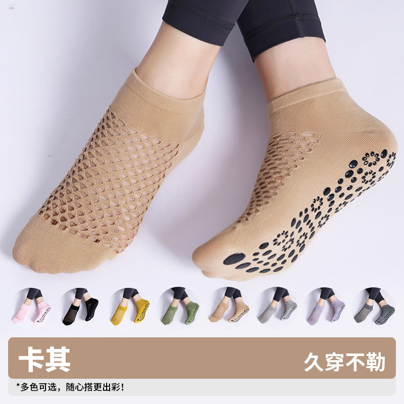 Summer breathable mesh yoga socks for women, professional for stretching, dancing, fitness and aerobics, anti-slip socks