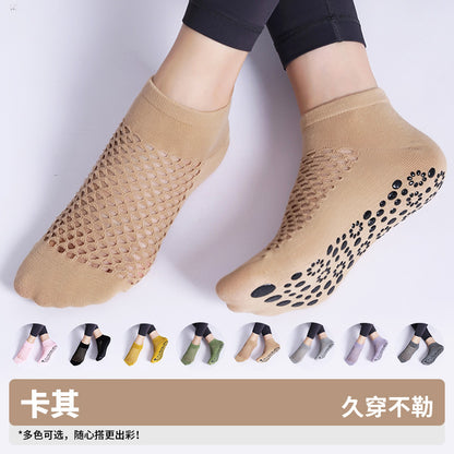 Summer breathable mesh yoga socks for women, professional for stretching, dancing, fitness and aerobics, anti-slip socks