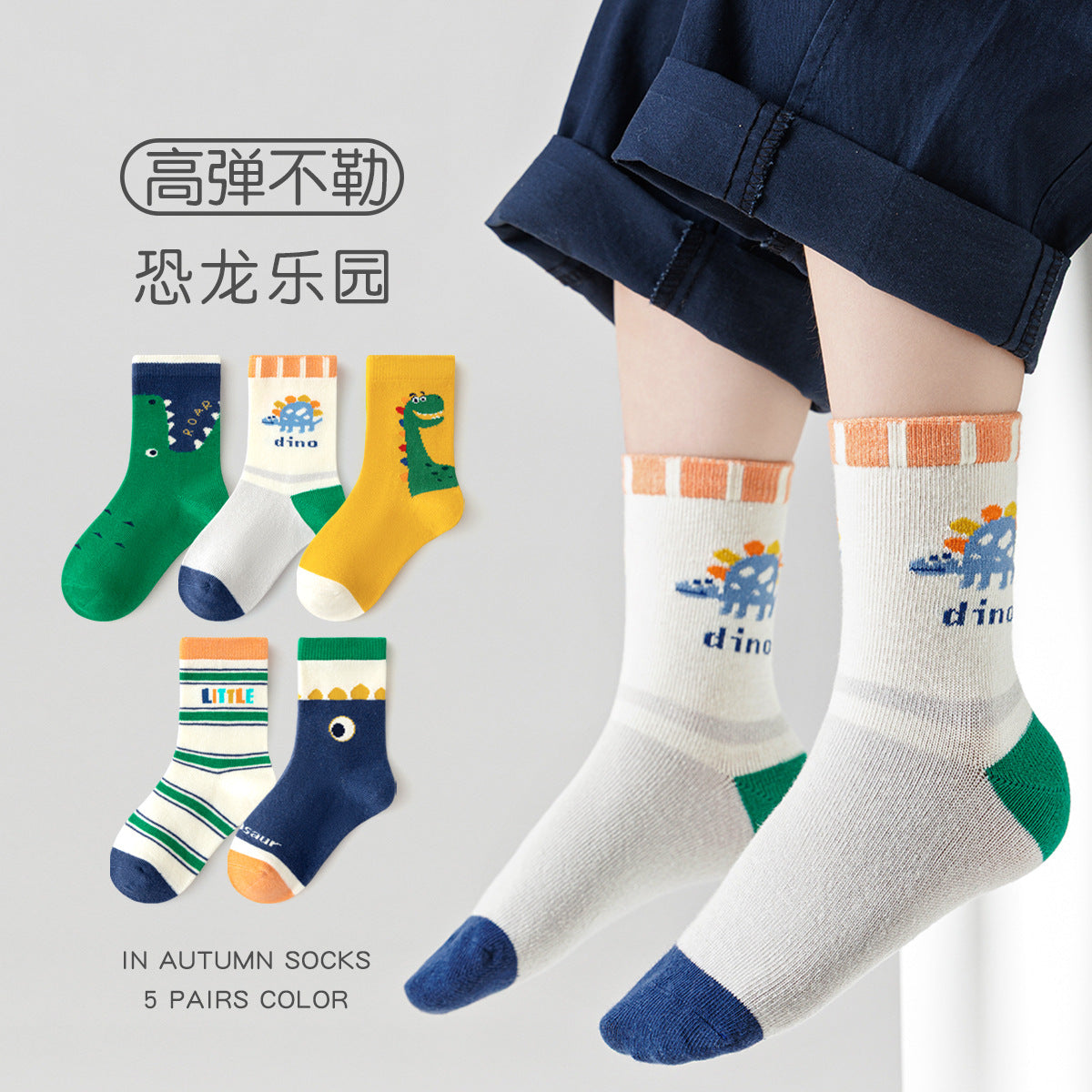 新款女童袜子春秋森系藏青碎花中筒袜日系花边蝴蝶结公主袜儿童袜