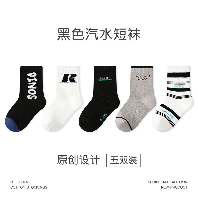 儿童袜子批发秋冬新款休闲运动儿童中筒袜拼色条纹字母男童袜子