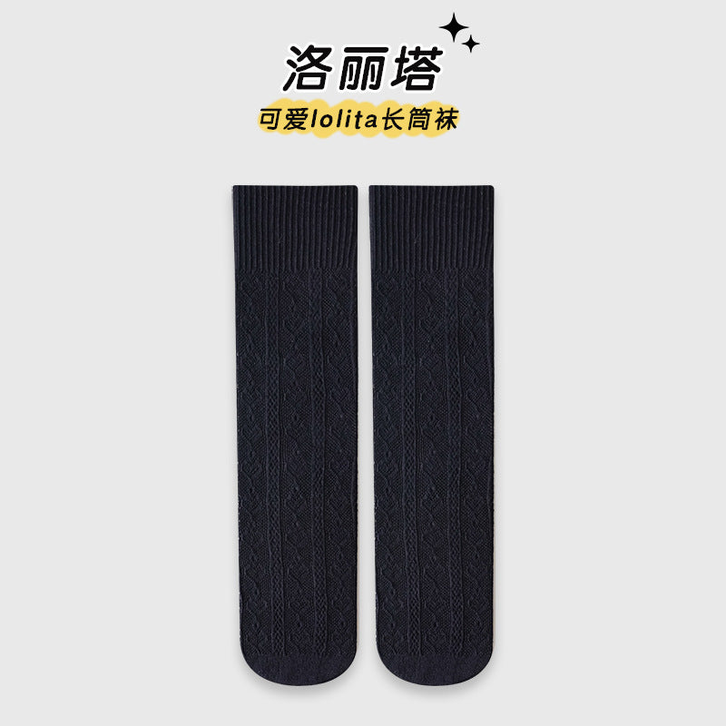 儿童袜子夏季薄款女童洛丽塔风公主小腿袜韩版蕾丝网眼透气长筒袜