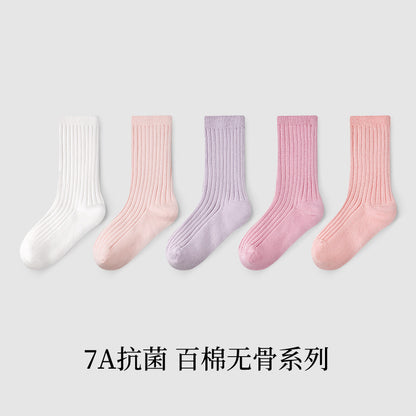 ZYZ儿童袜子批发春季新款全棉素色宝宝袜子休闲7A抑菌男女童袜子