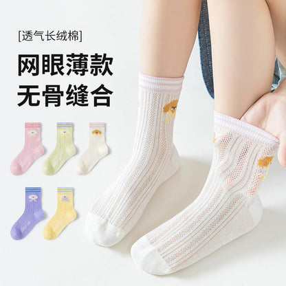 儿童袜子薄款透气网眼中筒袜男童夏季卡丝运动袜中大童素色学生袜