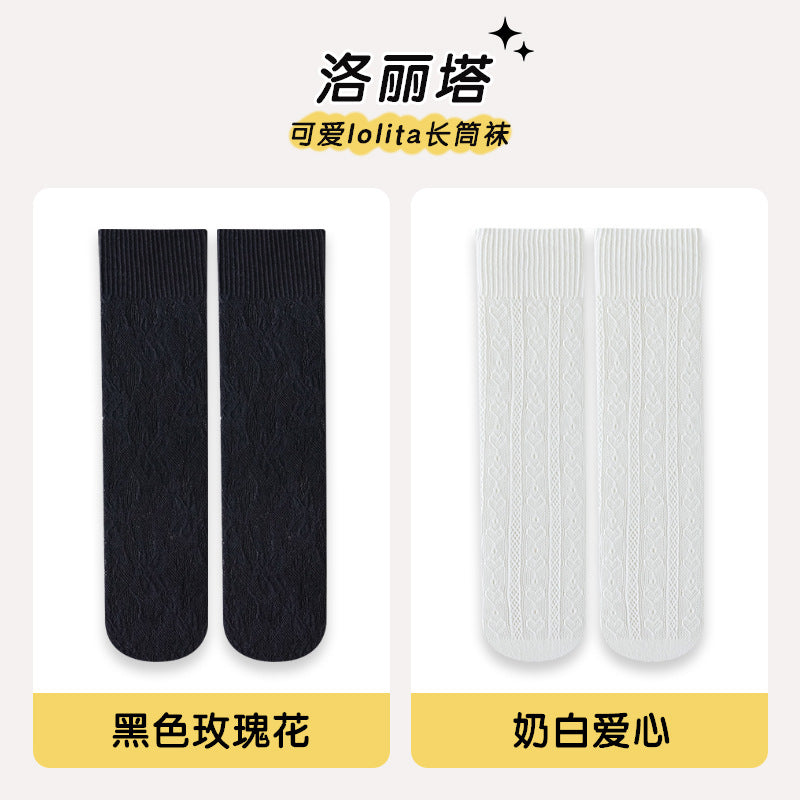 儿童袜子夏季薄款女童洛丽塔风公主小腿袜韩版蕾丝网眼透气长筒袜