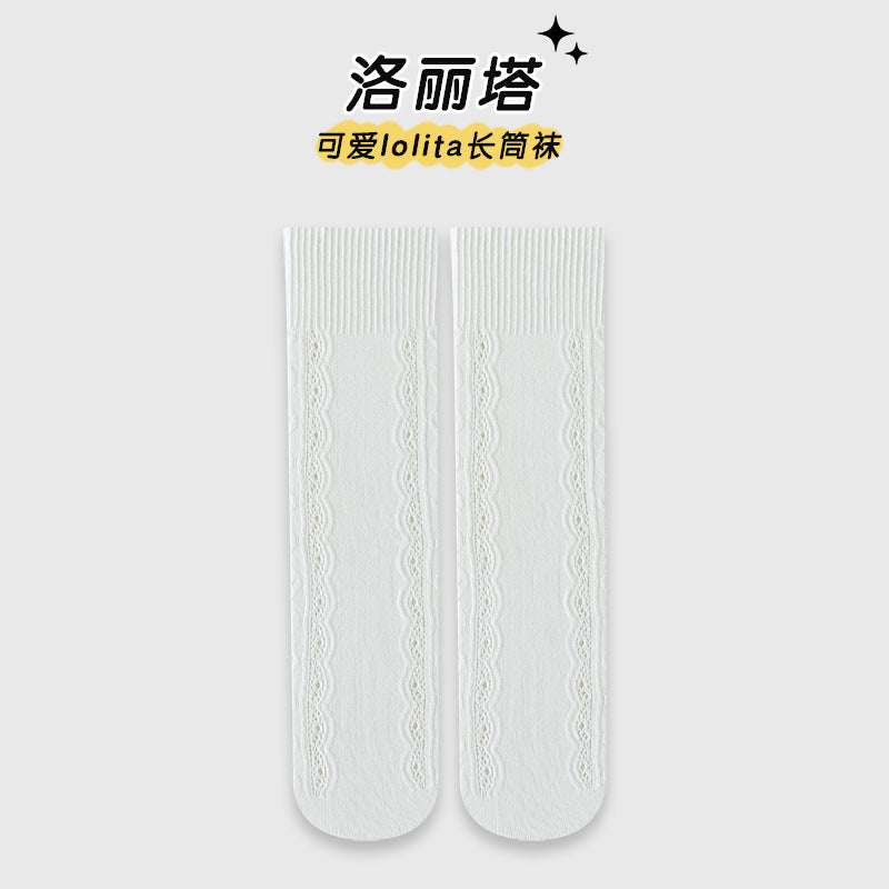 儿童袜子夏季薄款女童洛丽塔风公主小腿袜韩版蕾丝网眼透气长筒袜