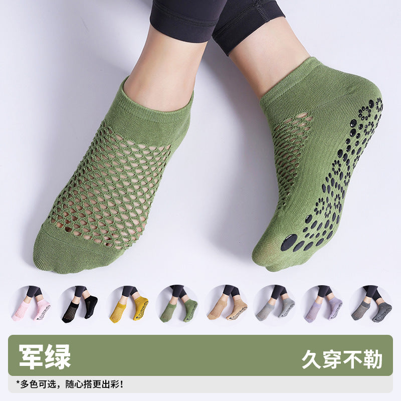 Summer breathable mesh yoga socks for women, professional for stretching, dancing, fitness and aerobics, anti-slip socks