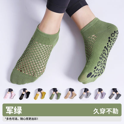 Summer breathable mesh yoga socks for women, professional for stretching, dancing, fitness and aerobics, anti-slip socks