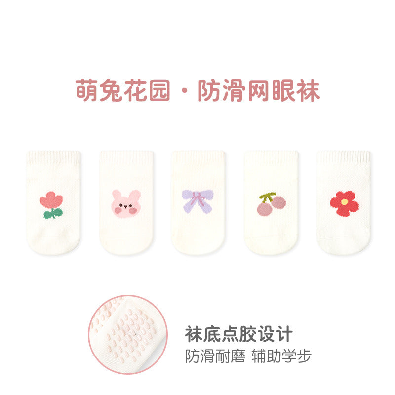 GGS宝宝袜子夏季新款批发薄款网眼儿童船袜防滑点胶新生儿学步袜