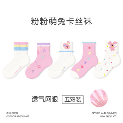1989儿童袜子批发2026春夏超薄甜心萌兔网眼卡丝袜格子女童袜子