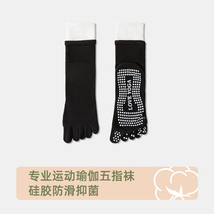 Yoga socks - Professional anti-slip women's socks made of pure cotton, five-fingered socks, Pilates split-toe socks, women's indoor fitness mid-calf socks