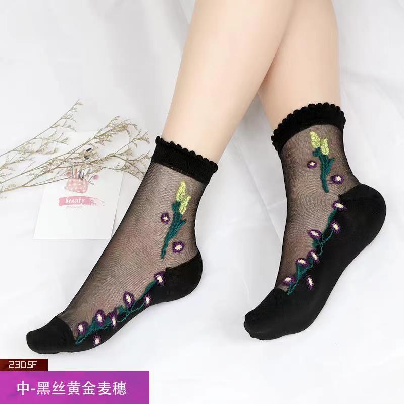 Glass fiber stockings - Children's rose flower sweet anti-slip cotton bottom stockings - Transparent mid-calf women's low-top trendy cotton stockings