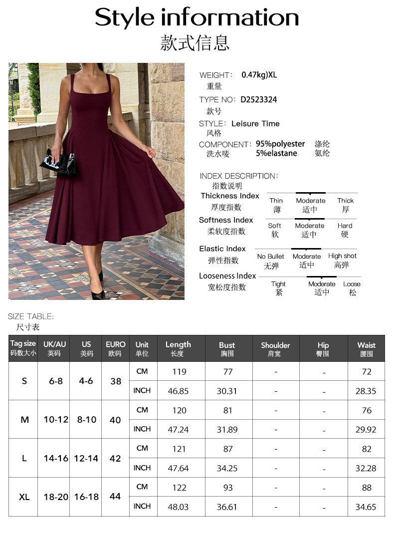 French-style elegant strapless dress for children's summer wear