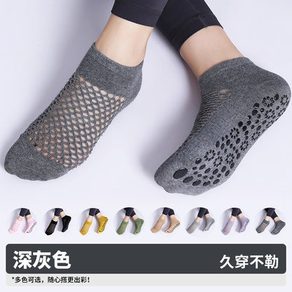 Summer breathable mesh yoga socks for women, professional for stretching, dancing, fitness and aerobics, anti-slip socks