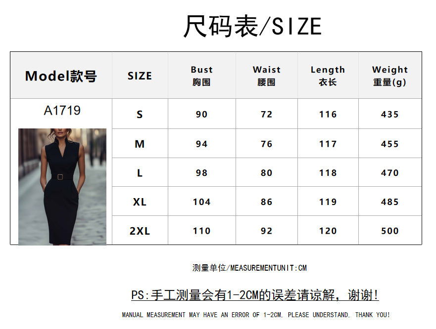 Elegant and casual belted sleeveless pocket dress