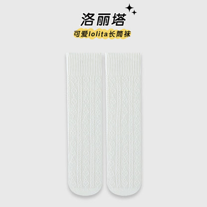 儿童袜子夏季薄款女童洛丽塔风公主小腿袜韩版蕾丝网眼透气长筒袜