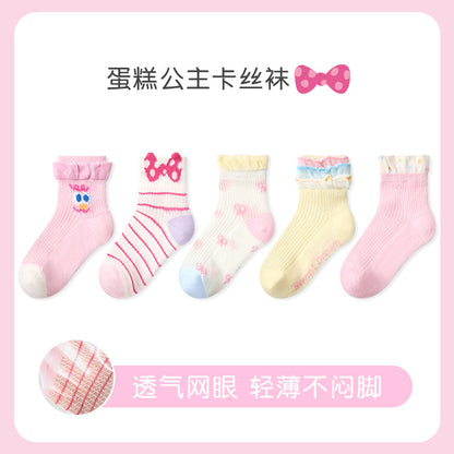 儿童袜子批发25年春夏薄款花边卡通小兔卡丝网眼袜棉无骨女童袜子