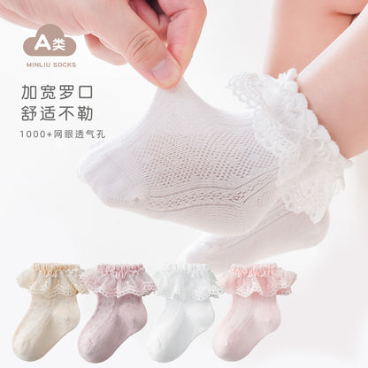 女童花边袜春夏精梳棉网眼透气宝宝袜子公主袜婴儿袜夏季薄款棉袜