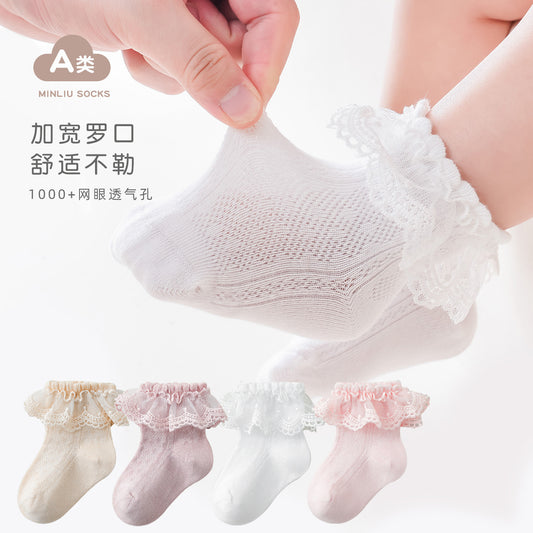 女童花边袜春夏精梳棉网眼透气宝宝袜子公主袜婴儿袜夏季薄款棉袜