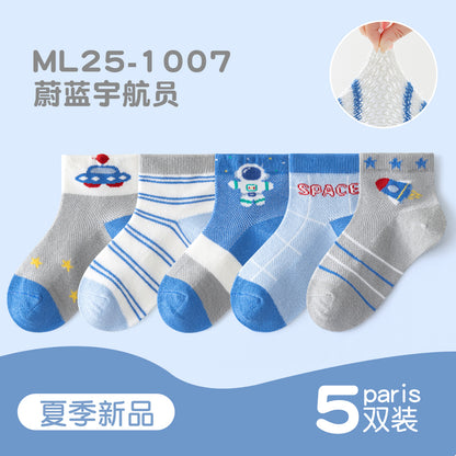 敏榴女童袜子春夏薄款甜美透气网眼儿童袜子中大童棉袜卡通短袜子