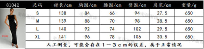 Black and white contrast sleeveless dress - new spring/summer style - cool girl backless pearl bow long dress