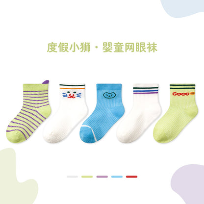 GGS婴儿袜子2024春夏新款透气薄款儿童网眼袜卡通宝宝A类袜子批发