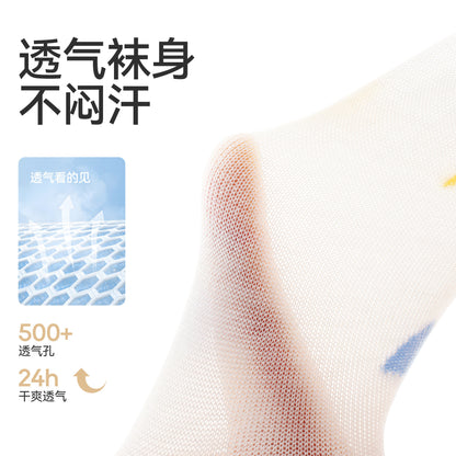 小龙人100%纯棉无骨儿童袜子春夏季薄款中筒学生中大童男童全棉袜
