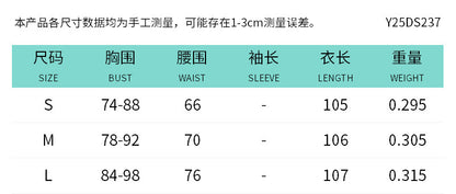 Women's summer and autumn plain-color halter-neck lace tight-fitting plaid dress