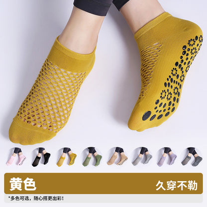 Summer breathable mesh yoga socks for women, professional for stretching, dancing, fitness and aerobics, anti-slip socks