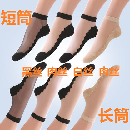 Glass fiber stockings - Children's rose flower sweet anti-slip cotton bottom stockings - Transparent mid-calf women's low-top trendy cotton stockings