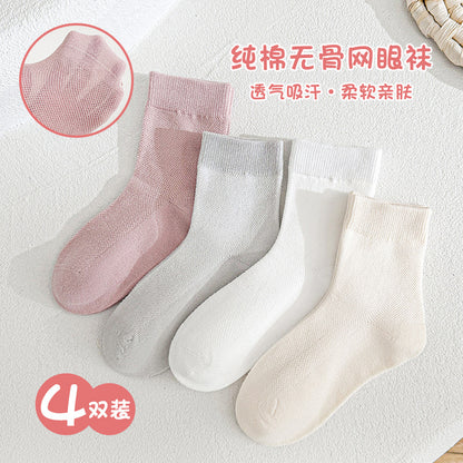 2025儿童袜子春夏薄款网眼无骨透气中筒袜男女童宝宝袜纯色运动袜