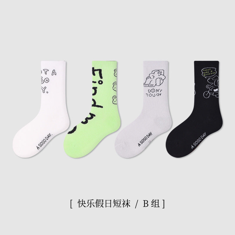 ZYZ潮款男童袜子扎染字母无骨儿童中筒袜运动高橡筋儿童袜子批发