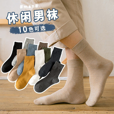 Spring, Autumn and Winter Men's Solid Color Cotton Mid-Calf Socks with High Elasticity Men's Wearable Socks