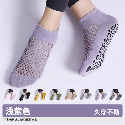 Summer breathable mesh yoga socks for women, professional for stretching, dancing, fitness and aerobics, anti-slip socks