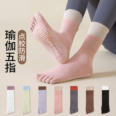 Yoga socks - Professional anti-slip women's socks made of pure cotton, five-fingered socks, Pilates split-toe socks, women's indoor fitness mid-calf socks
