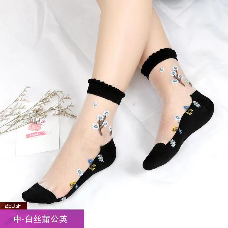 Glass fiber stockings - Children's rose flower sweet anti-slip cotton bottom stockings - Transparent mid-calf women's low-top trendy cotton stockings