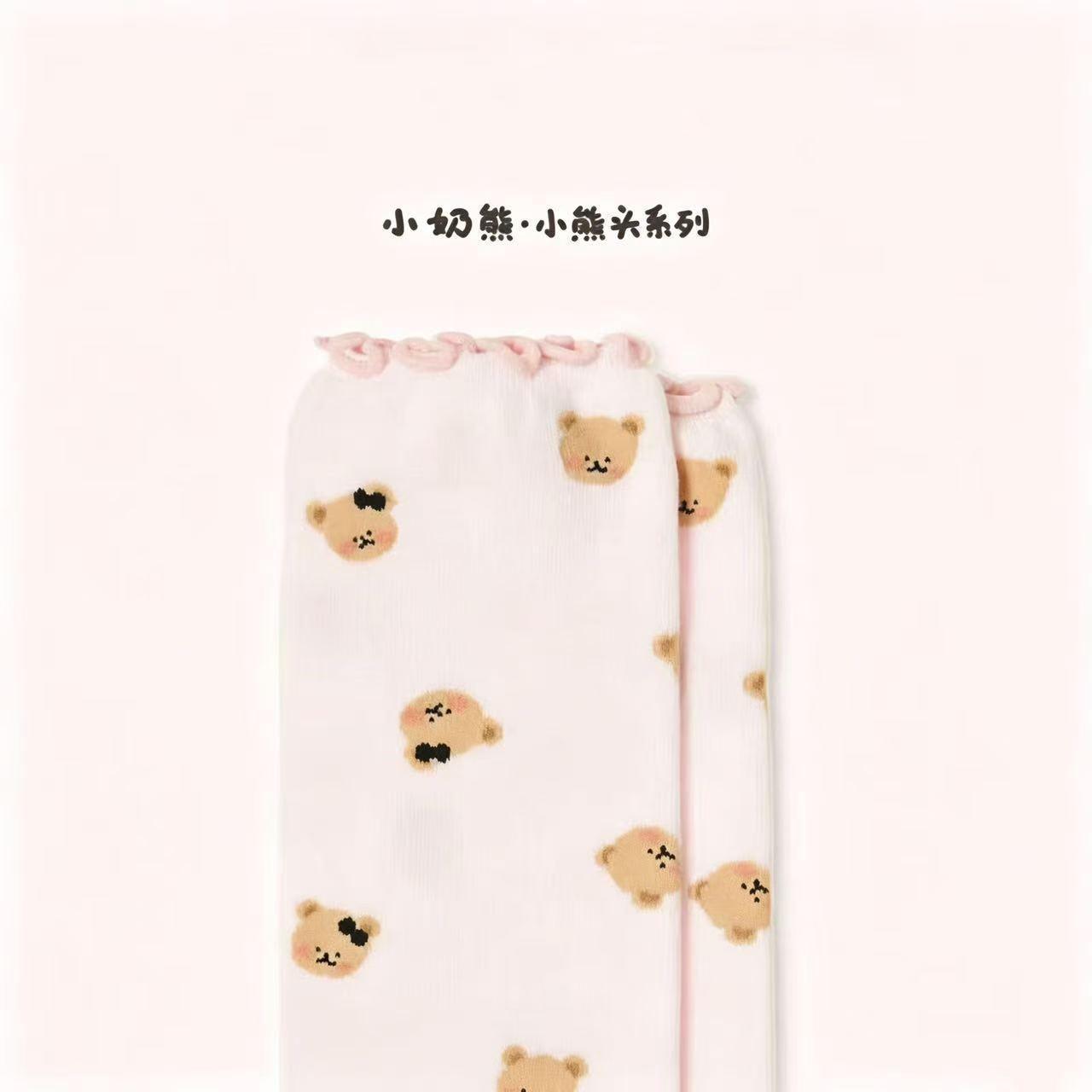 小奶熊·小熊头系列满印奶油三色熊头袜子套装中筒袜少女Lolita袜