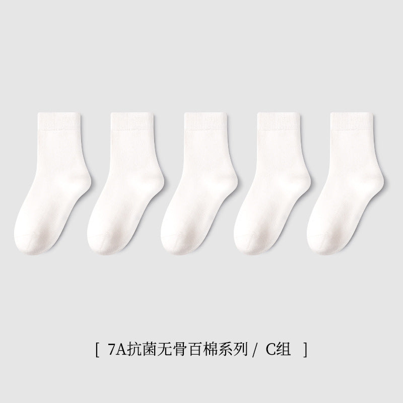 ZYZ儿童袜子批发春季新款全棉素色宝宝袜子休闲7A抑菌男女童袜子