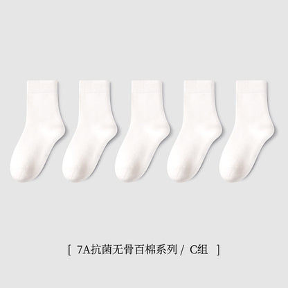ZYZ儿童袜子批发春季新款全棉素色宝宝袜子休闲7A抑菌男女童袜子