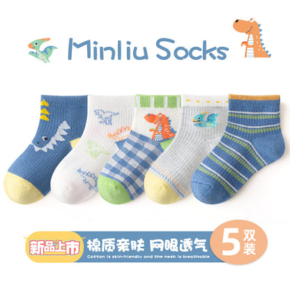 敏榴女童袜子春夏薄款甜美透气网眼儿童袜子中大童棉袜卡通短袜子